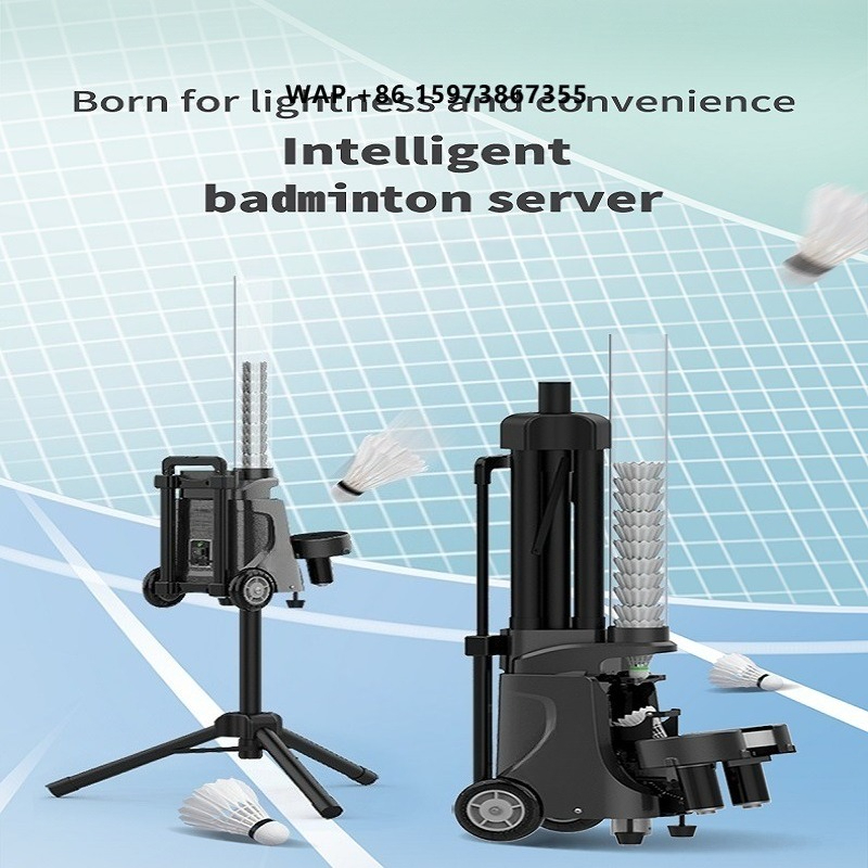 Feeder Machine Badminton - آلة كرة الريشة الأوتوماتيكية الاحترافية الأكثر
