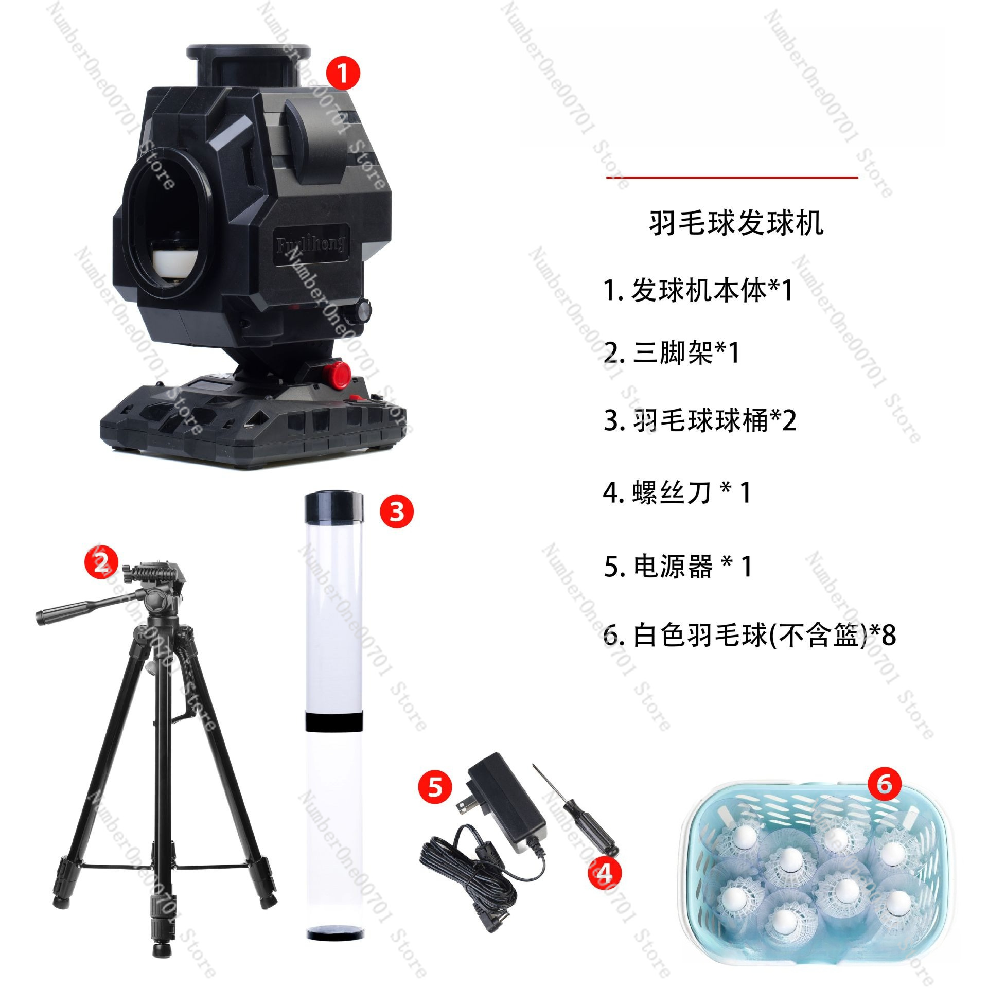 جهاز إطلاق الريشات الطائرة 138 - مراجعة Feeder Machine Badminton وسعره