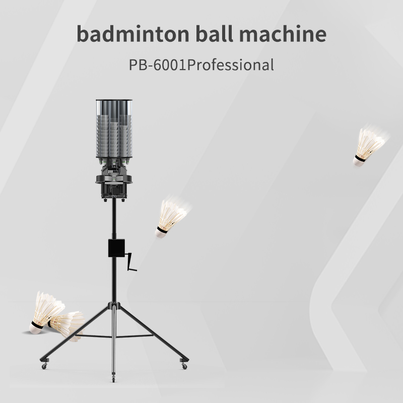 جهاز ذكي قابل للبرمجة لإطلاق ك - مراجعة Feeder Machine Badminton وسعره