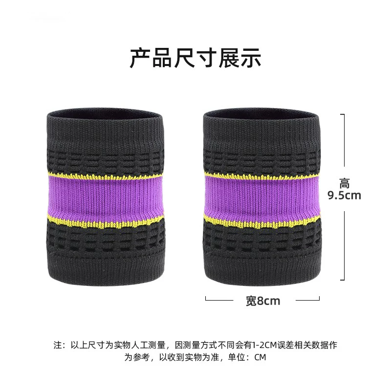 واقي معصم قطن بوليستر ، عصابة  - مراجعة Wristband Pair Sweat وسعره
