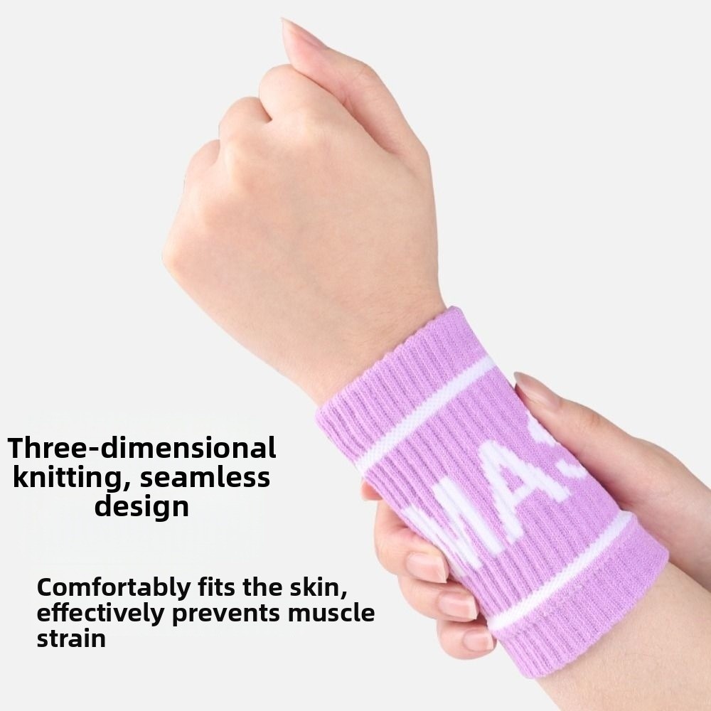 زوج واحد من أربطة المعصم الريا - مراجعة Wristband Pair Sweat وسعره