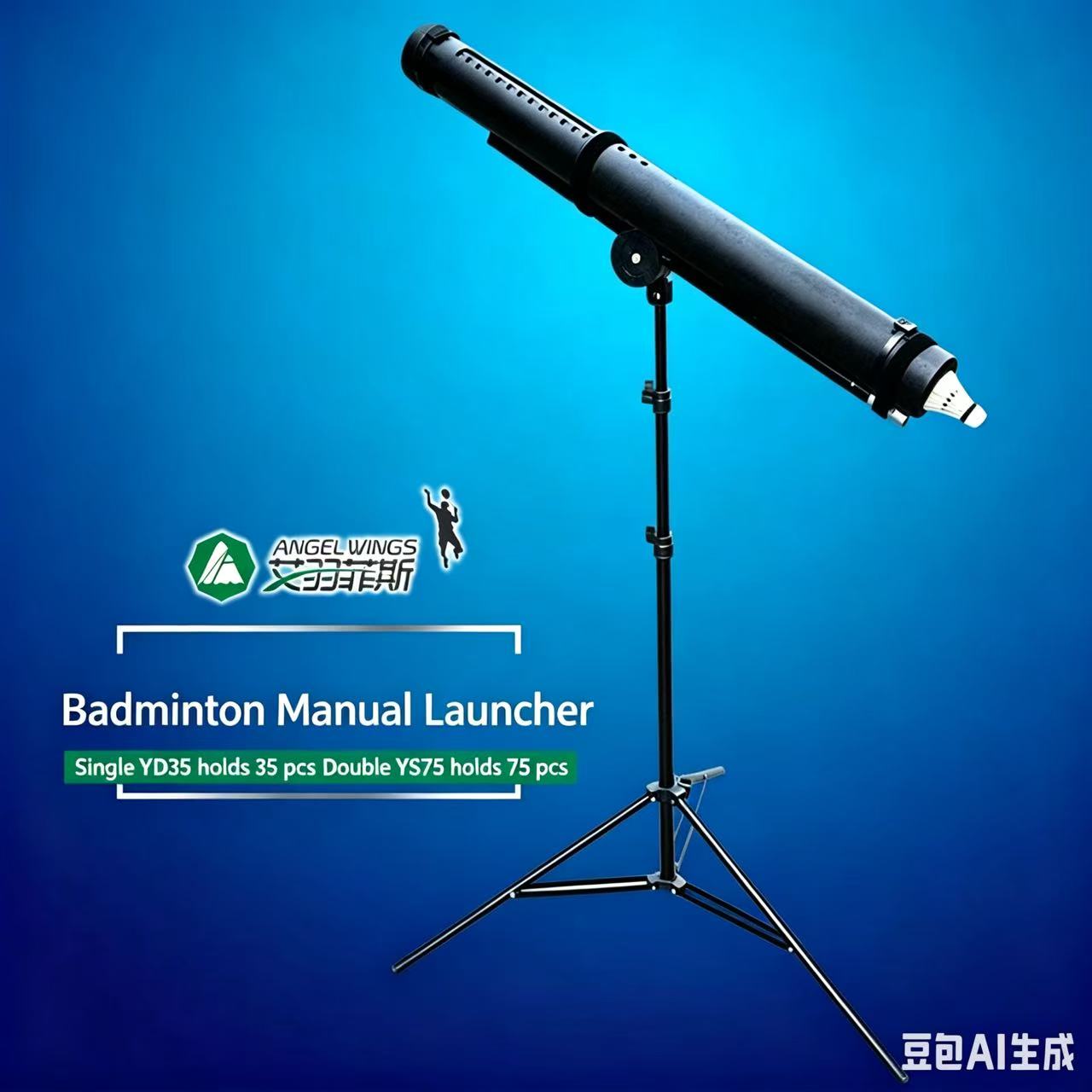 جهاز تدريب كرة الريشة المحمول  - مراجعة Feeder Machine Badminton وسعره
